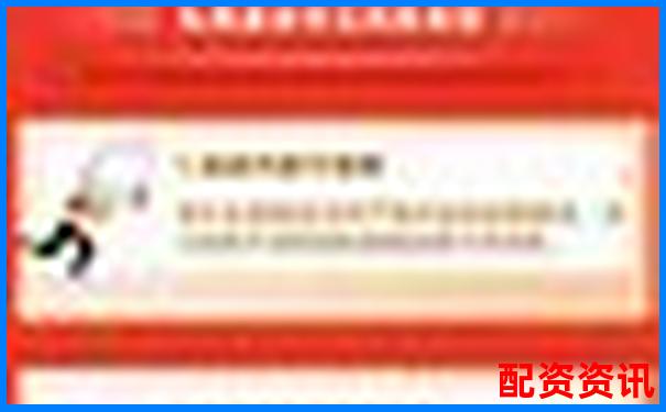 中航资本股票配资官网APP下载在线注册免费试玩入口-为什么配资平台都要关了