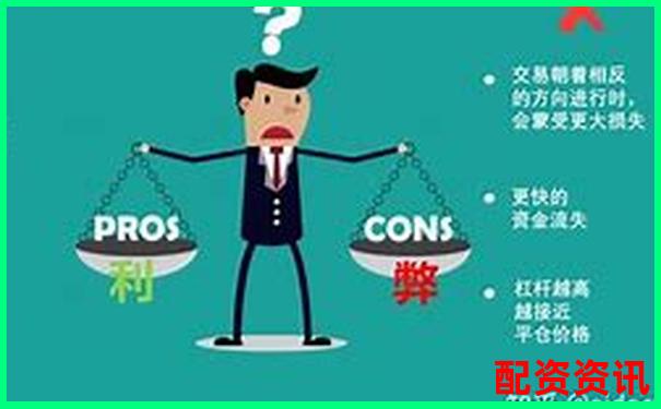 生活中哪些杠杆让我们费力不讨好-合法的股票杠杆平台有哪些