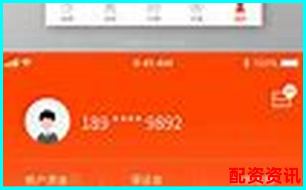 配资门户网站APP投资攻略与实用技巧大全-股票翻五倍要多久才能翻倍