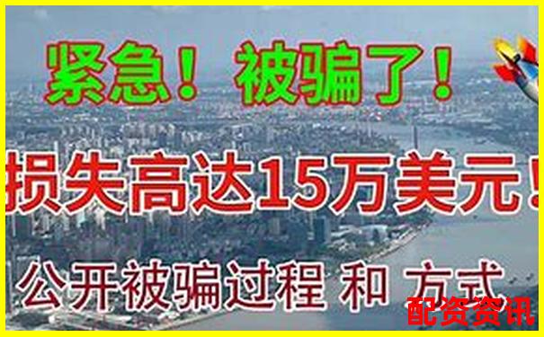 1万元加八倍杠杆炒股真相揭秘与风险警示-股票配资平台是虚拟盘
