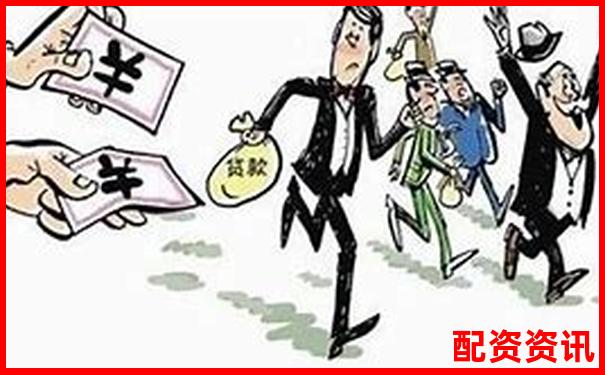 配资平台跑路代理如何自保 3招教你规避风险-a股允许几倍杠杆吗知乎