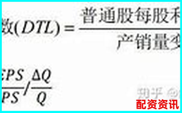 股票杠杆比率计算核心公式解析与应用指南-杠杆倍数又叫杠杆比率
