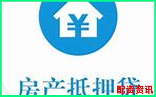 光控资本股票配资利息开户官网APP下载在线注册入口-网上股票配资平台中航.资本如何开户