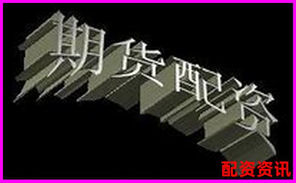杭州股票配资招商打包全攻略 实战技巧助你高效运作-低杠杆是什么意思?
