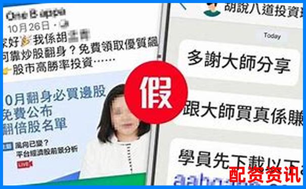 2万元杠杆炒股攻略APP下载在线注册免费试玩入口-10倍杠杆跌多少平仓