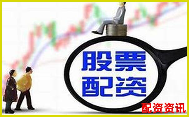 股票配资服务地址填写指南与注意事项