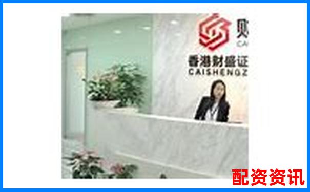 股票杠杆配资公司是什么意思 炒股加杠杆技巧全解析-股票配资app送体验金是真的吗