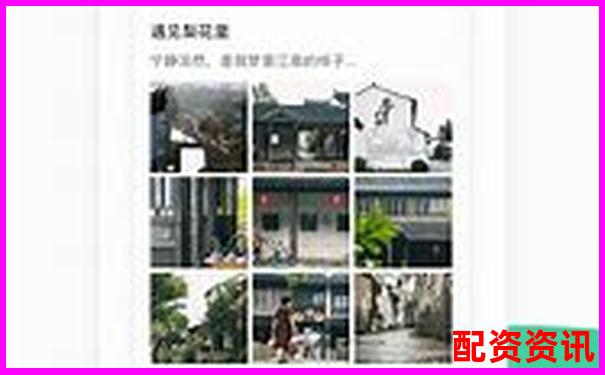苏州配资平台有哪些官方APP下载与在线注册攻略入口-杠杆炒股费率是什么