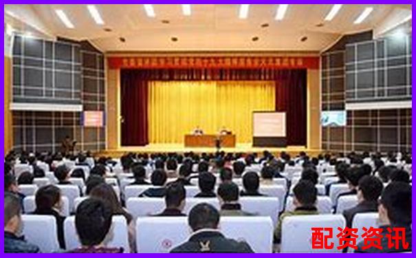 天元证券配资官网专业杠杆投资理财服务平台-2020年特斯拉股票涨了多少倍呢