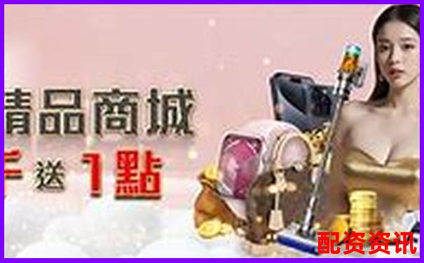 天元证券配资官网专业杠杆投资理财服务平台-网络股票配资平台哪个好用