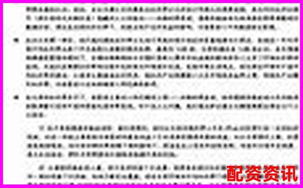 A股杠杆交易最高倍数与股价上涨关系探讨