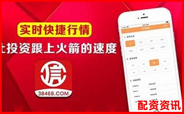 股票配资中心app新手入门教程与操作技巧指南-股票什么是杠杆交易