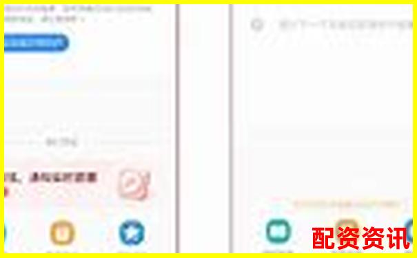 中航资本股票杠杆在线开户注册流程详解-a股融资融券最高多少倍的