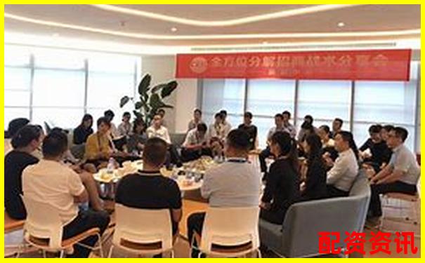 杭州股票配资招商打包全攻略 实战技巧助你高效运作