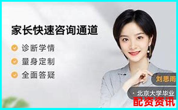 淄博专业股票配资热线电话快速咨询通道-杠杆炒股利息是多少