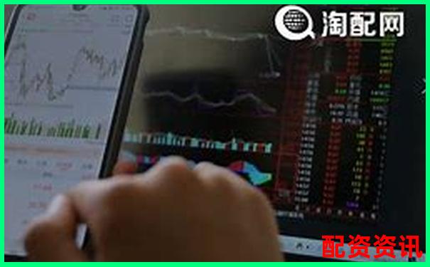 2025年股票配资开户平台十大靠谱软件推荐-农尚环境股票能翻倍吗