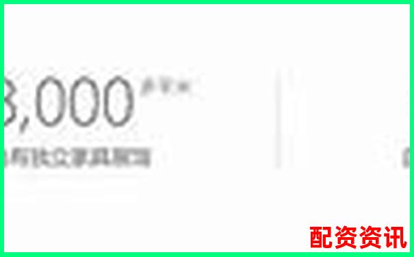 宝尚配资网站无法登录应急处理与实用访问技巧-股票配资2018排行