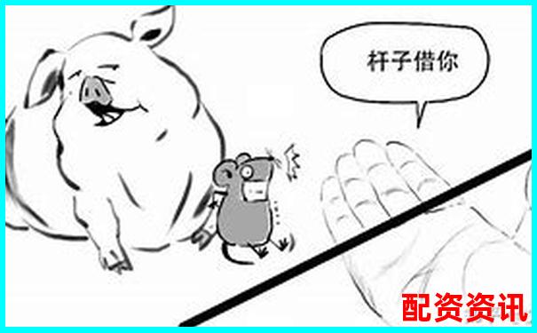 融券交易杠杆倍数上限揭秘最高可达多少倍-纽约原油期货杠杆倍数