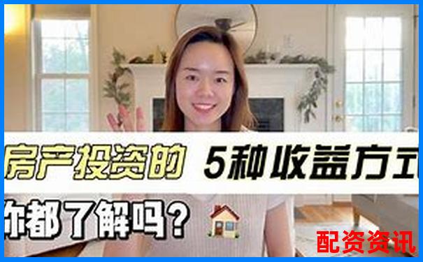 合优投资配资正规吗 新手必看五大安全攻略技巧-在线股票配资平台哪个好