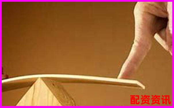 杠杆率与杠杆倍数概念辨析及其核心差异解析-义马配资中心电话号码