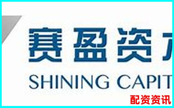 速盈所配资佰朔资本注册地点详细解析