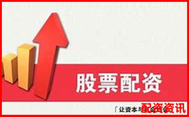 配资开户解析 了解杠杆交易账户的运作原理-股票配资官网最新公告公示