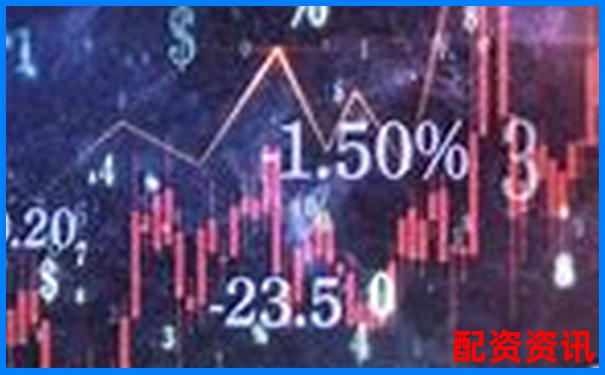 淄博专业股票配资热线电话快速咨询通道-创业板中签500股能涨几倍