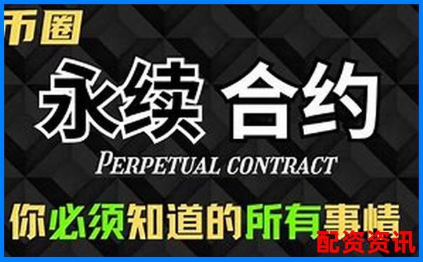 5倍杠杆与5倍合约的核心差异解析-景嘉微未来可能涨100倍的股票