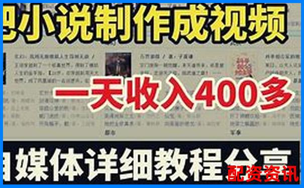 网络配资平台赚钱吗安全吗 3大攻略教你避坑稳赚