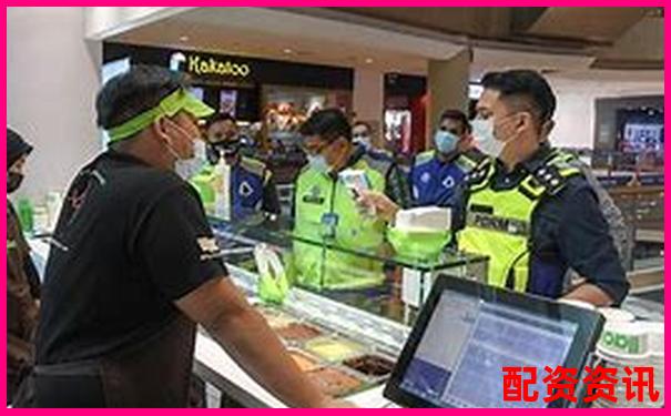 实盘配资业务员涉嫌违法可能面临刑事处罚-20倍杠杆多少爆仓