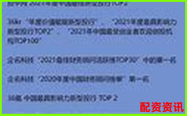 光控资本股票配资攻略 如何申请持股流程详解-股票一百倍杠杆怎么算价格