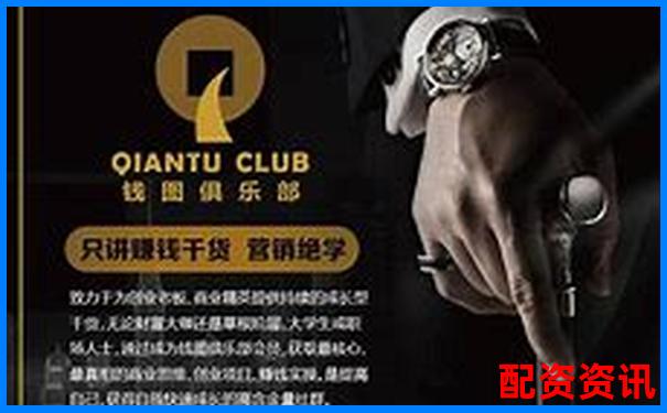 500元撬动5万财富 百倍杠杆投资实战指南
