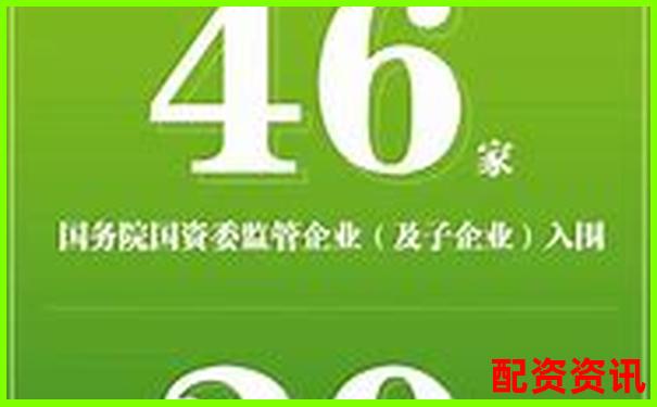2025年全国三大股票配资平台权威排名揭晓-股票配资是诈骗吗怎么举报