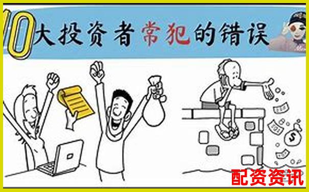10倍杠杆究竟放大多少投资前必懂的资金倍增奥秘-上海期货杠杆是多少倍