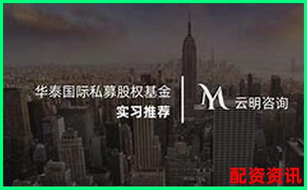 华泰资本股票配资靠谱吗 极好一定如何助力投资翻倍-股票资金放大10倍