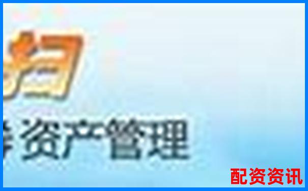 华泰资本股票配资官网专业杠杆投资平台-杠杆平台app哪个可靠
