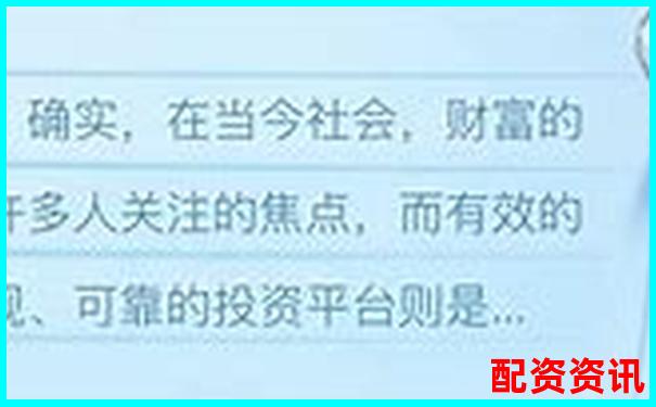 国内合法配资平台有哪些 如何选择靠谱渠道-杠杆炒股软件易倍策略