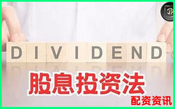 免息股票配资网操作全攻略 新手必看技巧指南-股价从50涨到100是不是涨一倍了呢视频讲解