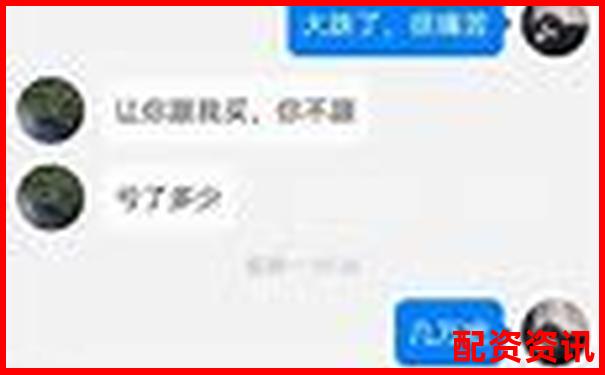 证券配资网站加杠网靠谱吗如何选择最佳杠杆方案-做空是不是最多赚一倍的钱