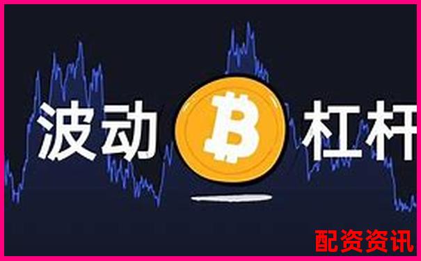股票杠杆放大100倍是否可行及风险分析-股票杠杆多大可以买