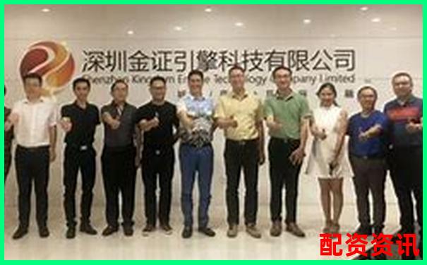 深圳金钥匙服务配资开启财富新机遇-股票100倍杠杆平台是什么意思啊