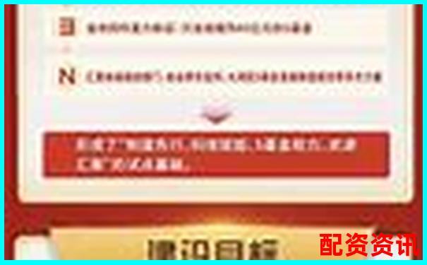广东专业股票配资平台官网 安全高效杠杆投资首选-股市杠杆多少倍合理呢知乎