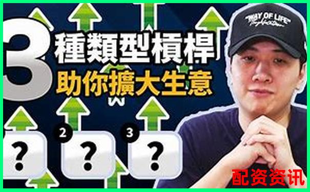 股票10倍杠杆怎么开 三大技巧助你稳赚不亏-股票连着两天倍量是否还要涨