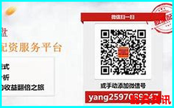 股票配资为何属于违法行为解析-股票配资15倍杠杆怎么算