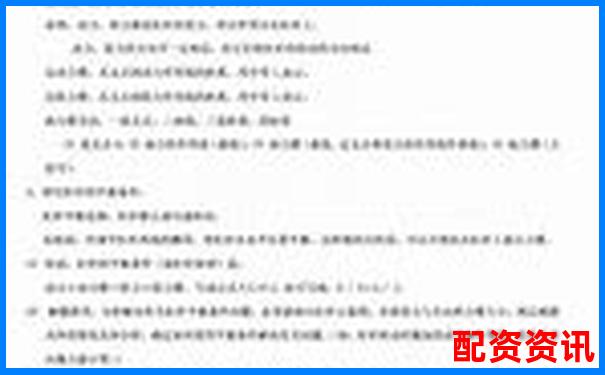 A股股票杠杆最高几倍知乎网友实测经验分享