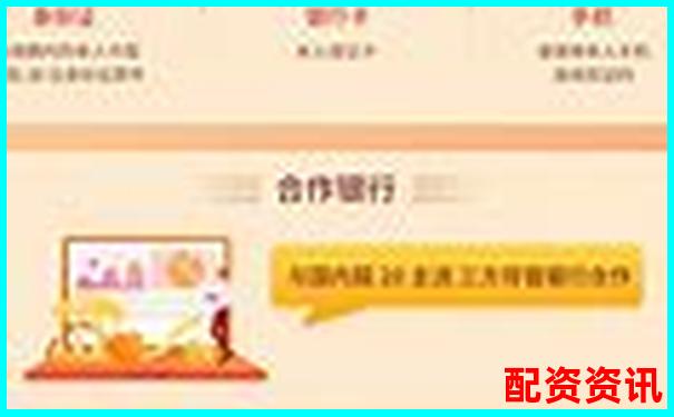 股票账户怎么加杠杆APP下载在线注册免费试玩入口-国内正规外盘期货平台