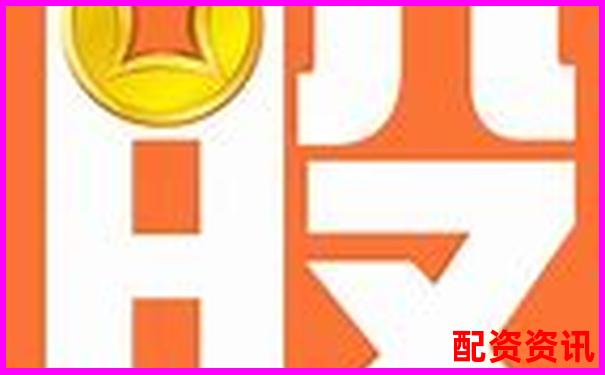 联丰策略股票配资APP官网下载安全便捷杠杆投资平台-2025有望20倍大妖股奋达科技