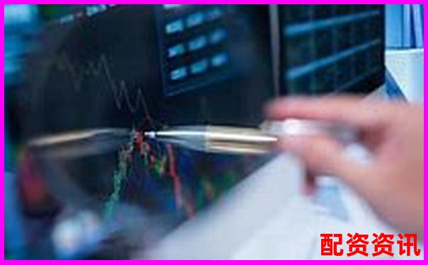 2025年免费股票配资平台推荐与选择指南