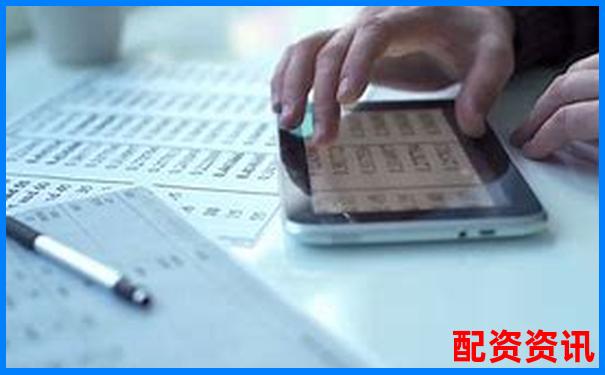 股票杠杆收益揭秘最高可达多少倍-杠杆炒股配资光控资本如何申请持仓