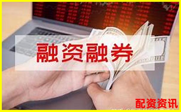 股票投资加杠杆操作的风险与机会解析